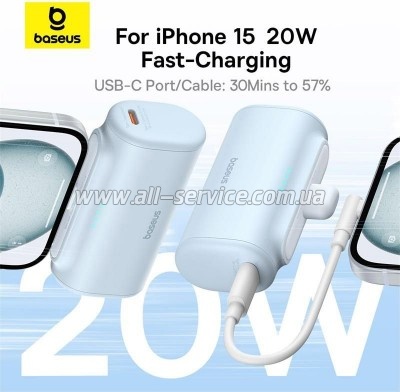   Baseus Compact 4900mAh 20W Lightning, Black (PPWC05I) (P10068304112-00)