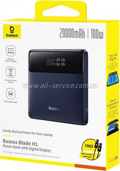 ������� ������������� Baseus Blade H1 Lite 20000mAh 100W PD QC Black (P10021604123-00)