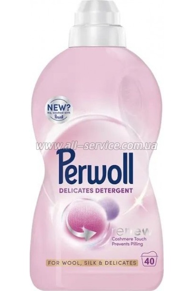    Perwoll  ,     2  (9000101808506)