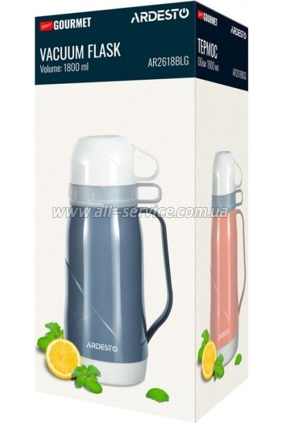  Ardesto Gemini Gourmet 1800   (AR2618GRG)