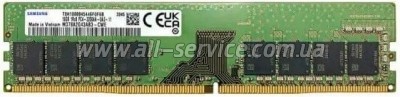     DDR4 8GB 3200 MHz Samsung (M378A1G44CB0-CWE)