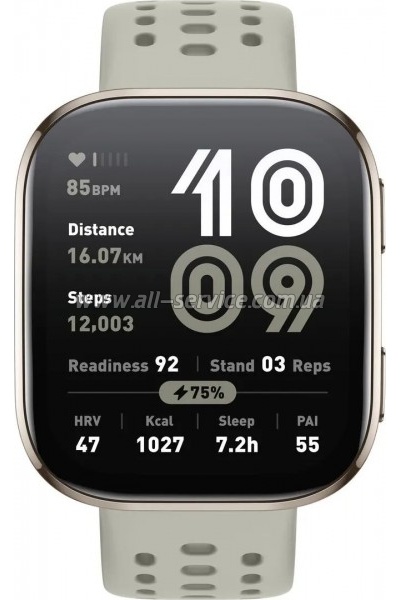 - Amazfit Bip 6 Stone W2435AP4N (1147279)