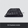  Logitech K120 Ukr (920-002643)