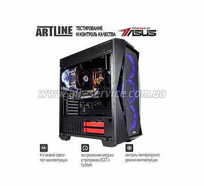  ARTLINE Gaming X75 (X75v12Win)