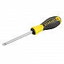  STANLEY ESSENTIAL Ph2  100 . (STHT0-60335)