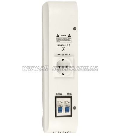   Gemix SW-5000