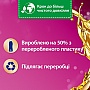    Silan    2775  (9000101581508)