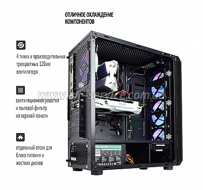 ��������� ARTLINE Gaming X71 (X71v11)