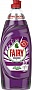      Fairy +  650  (8006540355305)