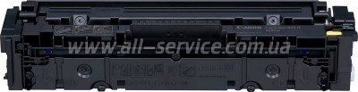 �������� Canon 045H LBP611/ 612/ 613/ MF631/ 632/ 633/ 634/ MF610/ 630 Yellow (1243C002)