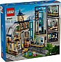 ����������� LEGO City ����������� ���������� ������ (60469)