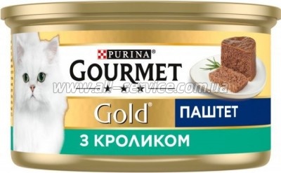    Purina Gourmet Gold   85  (7613033728747)
