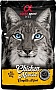    Alpha Spirit  1    85  (8436586311568)
