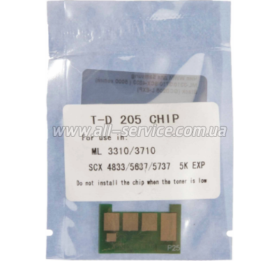  WWM Samsung ML-3310/ 3710 / SCX-4833 (GCD205L-EXP)