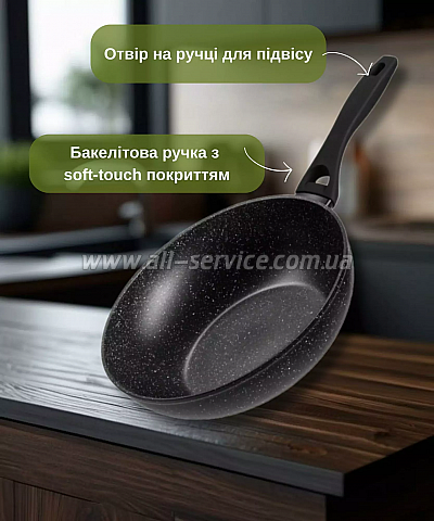 ��������� WOK Ardesto Gemini Gourmet Anzio 28�� (AR1928WF)