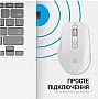 OfficePro M230W Silent Click Wireless/Bluetooth White (M230W)