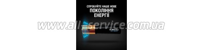  Duracell AAA Optimum LR03 * 8 (5015602)