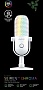  Razer Seiren V3 Chroma White (RZ19-05060200-R3M1)
