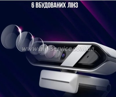 - Lorgar Rapax 701 Streaming 2K White (LRG-SC701WT)