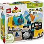 ����������� LEGO DUPLO Town 3-�-1 ��������� ������� (10475)