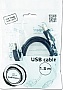    USB 2.0 AM/ BM 1.8m Cablexpert (CCBP-USB2-AMBM-6)