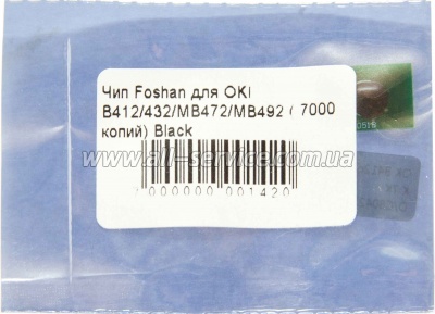 ��� Foshan OKI B412/ 432/ MB472/ MB492 (CHIP-OKIB412-FSH)