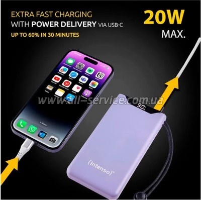   Intenso F10000 10000mAh QC3.0 purple (7332033)