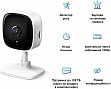   TP-Link Tapo C100 (TAPO-C100)