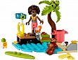  LEGO Friends   (30635)