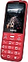   Sigma Comfort 50 Grace Type-C Red (4827798121825)