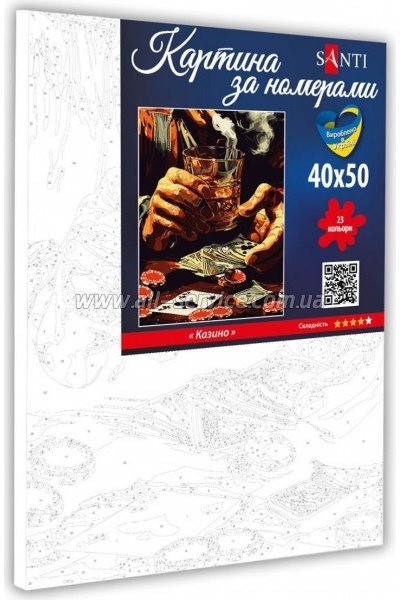    Santi  40*50 (954836)