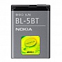 Аккумуляторная батарея к мобильным телефонам Nokia BL-5BT Battery