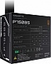   GIGABYTE 750W (GP-P750BS)