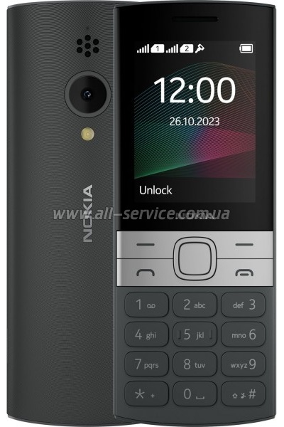 ��������� ������� Nokia 150 2023 Black