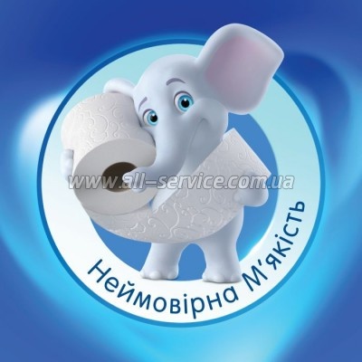   Selpak 3  32  (8690530284463)