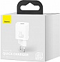 �������� ������� Baseus Super Si Quick Charger 1C 20W EU White (CCSUP-B02)