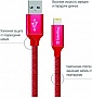 Дата кабель USB 2.0 AM to Lightning 1.0m 2.1А red ColorWay (CW-CBUL004-RD) Дата кабель USB 2.0 AM to Lightning 1.0m 2.1А red ColorWay (CW-CBUL004-RD)