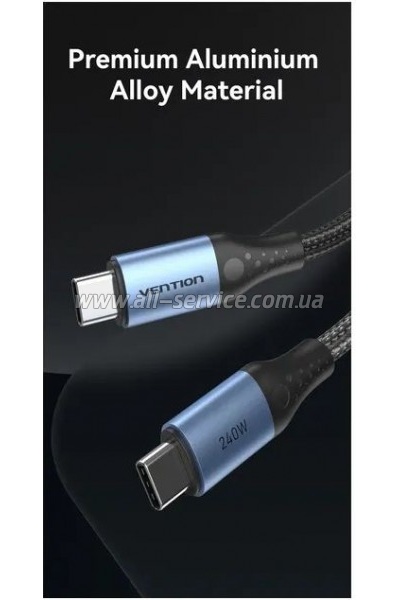 ���� ������ USB-C to USB-C 1.5m 240W aluminum black Vention (TREBG)