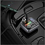 FM  BOROFONE BC50, Black, Box