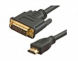 Кабель ATCOM DVI-HDMI ferite 24pin 1.8m black (3808)