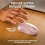  Logitech M240 Silent Bluetooth Rose (910-007121)