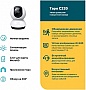 ������ ��������������� TP-Link TAPO C220 (TAPO-C220)