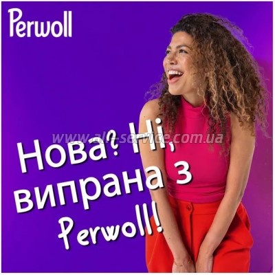    Perwoll    3.75  (9000101810325)