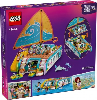 ����������� LEGO Friends ����������� �� ������������� ����� (42664)