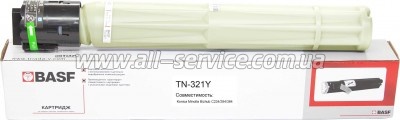 Картридж BASF Konica Minolta Bizhub C224/ C284/ C364 аналог TN-321Y Yellow (BASF-KT-TN321Y) Картридж BASF Konica Minolta Bizhub C224/ C284/ C364 аналог TN-321Y Yellow (BASF-KT-TN321Y)
