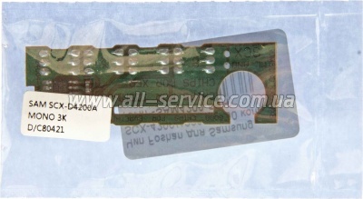 ��� Foshan Samsung SCX-4200/ 4220 (CHIP-SAM4200-FSH)