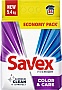   Savex Premium Color & Care 5.4  (3800024047947)