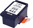   Canon PG-445 + CL-446 Black/ Color (8283B008)