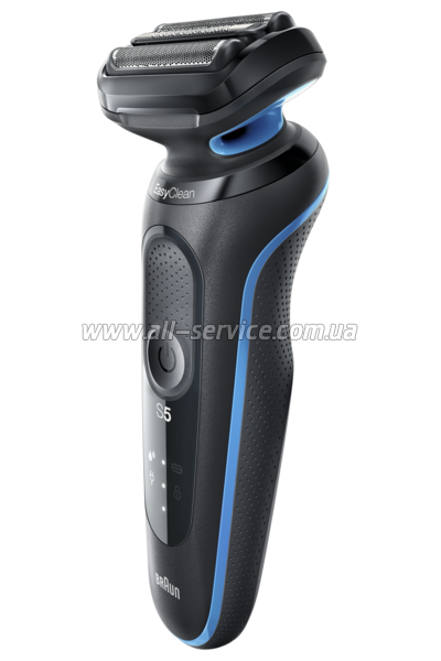  Braun Series 5 50-B1000s