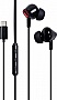 �������� Vention Echo Lite USB-C In-Ear Wired Black (GBBBAV)